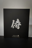 The Last Samurai - LC#02 - DELUXE Box Set (Blu Ray Disc) (Limited 50)