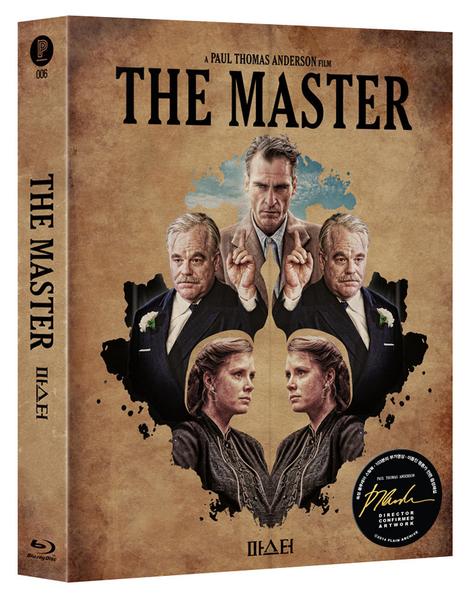 The Master - Fullslip