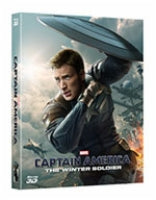 Captain America: The Winter Soldier - Fullslip A2