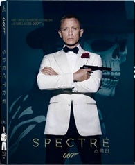 007 - Spectre - Fullslip