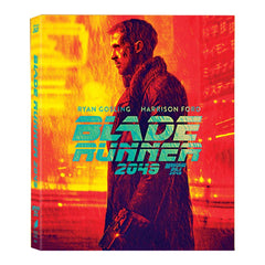 Blade Runner 2049 - KE#61 - Full Slip