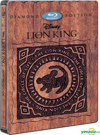 The Lion King - Steelbook Edition