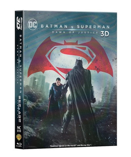 Batman v Superman: Dawn of Justice - Lenticular Edition