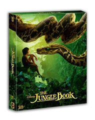 The Jungle Book - Fullsip A