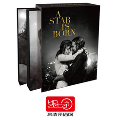 A Star is Born - HDzeta Silver Label - Box set
