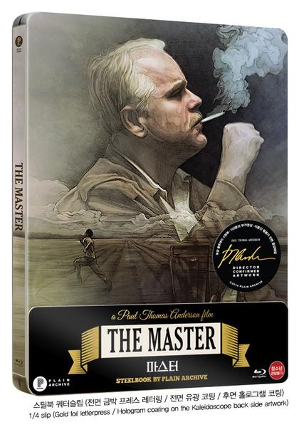 The Master - 1/4 Slip