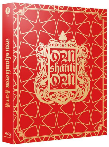 Om Shanti Om - Fullslip B