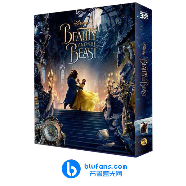 Beauty and the Beast - BE#43 - Double Lenti