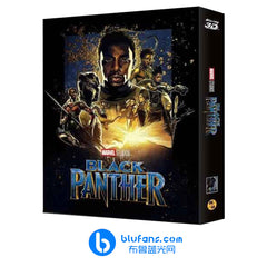 Black Panther - Blufans Exclusive #48 - Full Slip