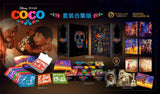 COCO - Blufans Exclusive #46 - ONE-CLICK