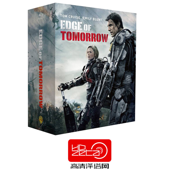 Edge of Tomorrow - One-Click Box Set