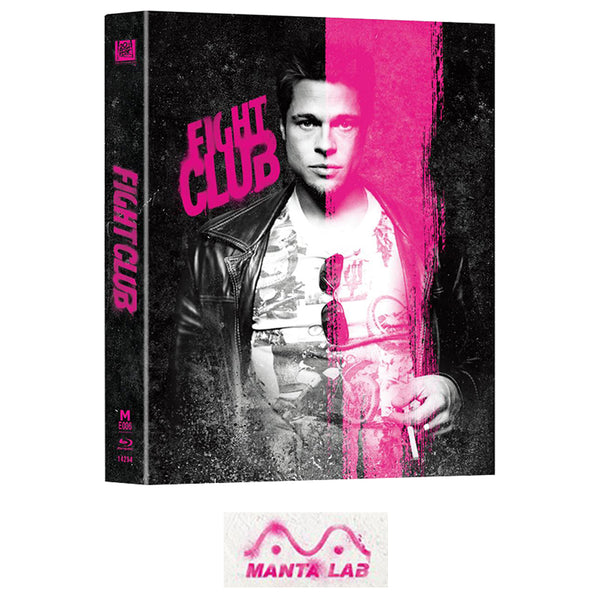 Fight Club - ME#06 - Double Lenticular