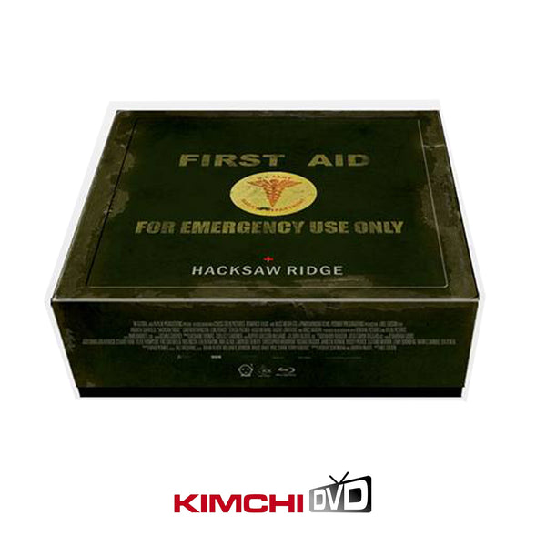 Hacksaw Ridge - KE#69 - Box Set