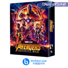 Avengers Infinity War - BE #50 - Full Slip