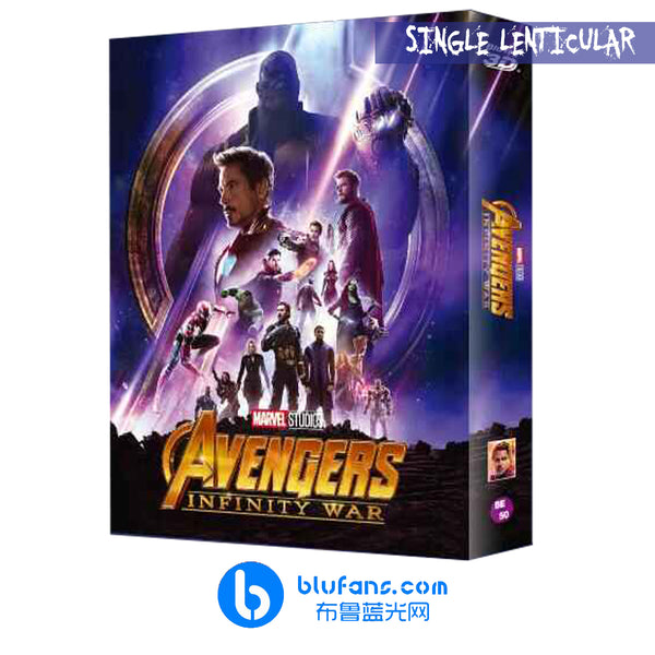 Avengers Infinity War - BE #50 - Single Lenticular