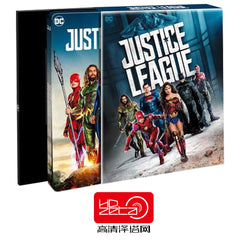Justice League - Hdzeta - Single Lenticular