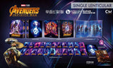 Avengers Infinity War - BE #50 - Single Lenticular