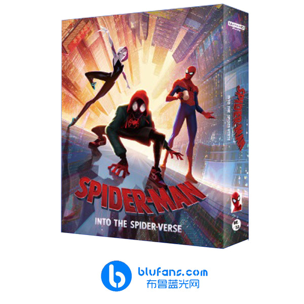 Spider-Man: Into the Spider-Verse - BE#53 - Double Lenticular