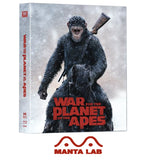 War for the Planet of the Apes - ME#13 - Double Lenti