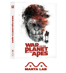 War for the Planet of the Apes - ME#13 - Full Slip