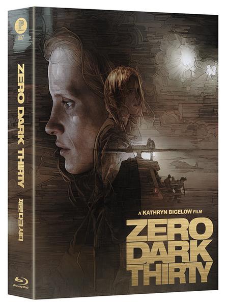 Zero Dark Thirty - Keepcase Fullslip