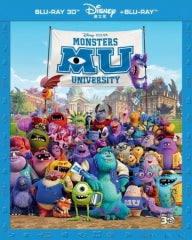 Monsters University - Lenticular Edition