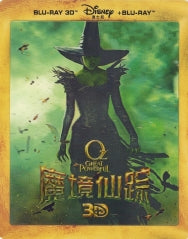 Oz the Great and Powerful - Lenticular Edition