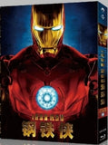 Iron Man - Lenticular Edition